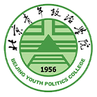 北京青年政治學(xué)院-?；? /></div>
                        <div   id=
