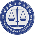 大學(xué)志 · 招生公告 · 招生簡章 · 招生計(jì)劃