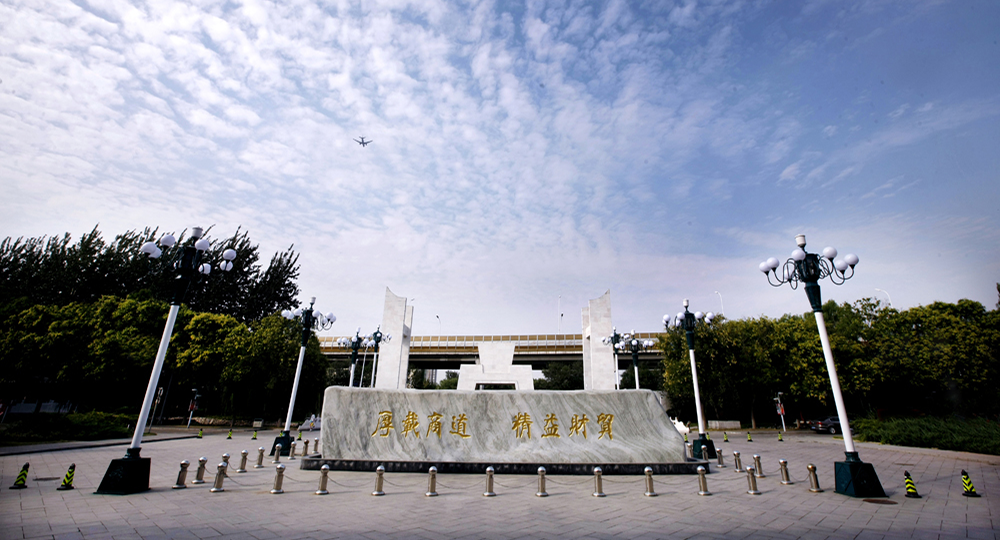 時(shí)光匆匆，歲月如歌！——珍惜自己最美好的時(shí)光，珍惜時(shí)下，放肆而不張揚(yáng)的青春年華。