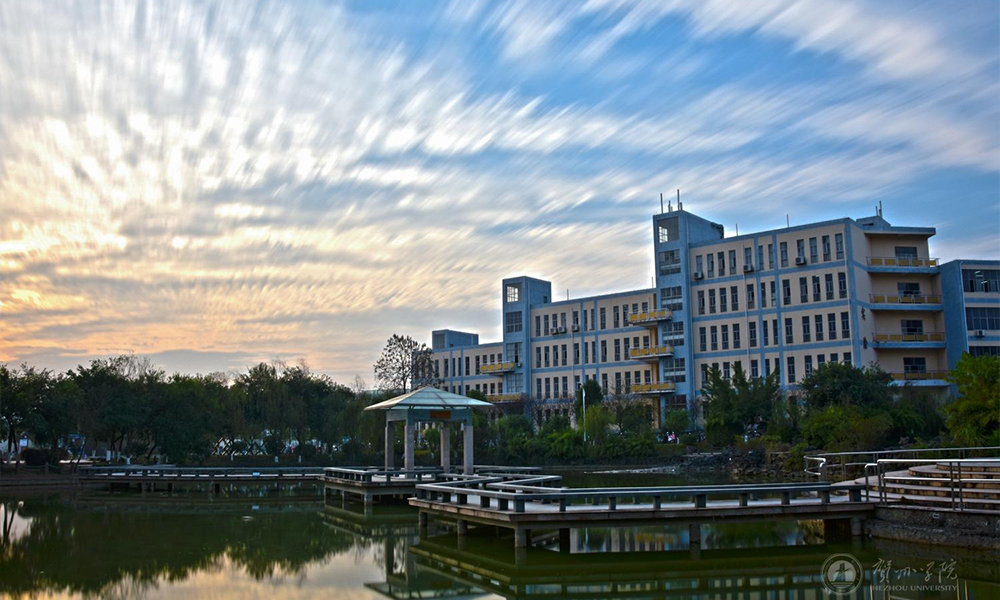 中國(guó)最美大學(xué)