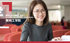 柳州工學(xué)院 - 我的大學(xué)
