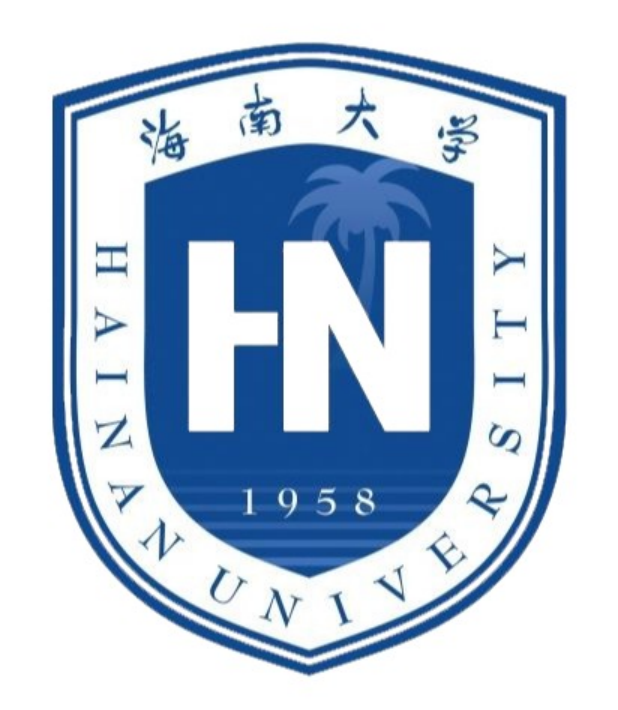 海南大學(xué)校名