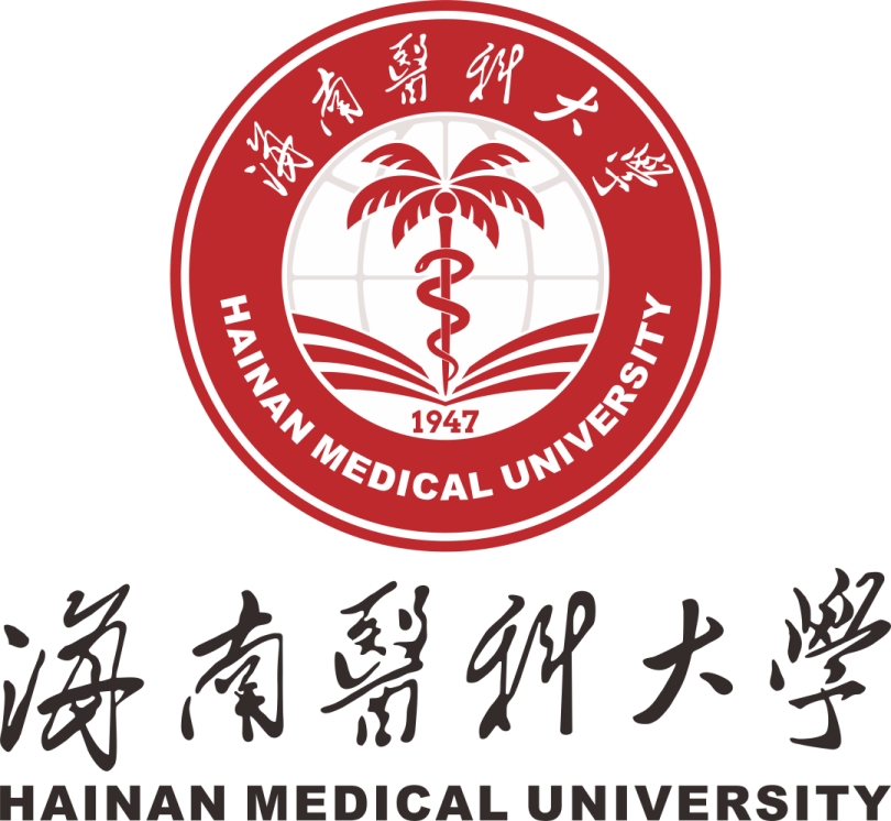 海南醫(yī)科大學(xué)?；? width=