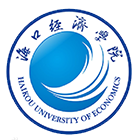 海口經(jīng)濟(jì)學(xué)院-?；? /></div>
                        <div   id=