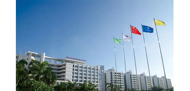 海南職業(yè)技術學院 - 最美大學
