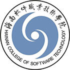 海南軟件職業(yè)技術(shù)學院-?；? /></div>
                        <div   id=