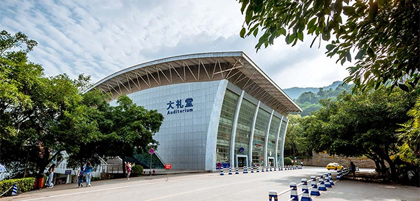 四川外國(guó)語大學(xué)
