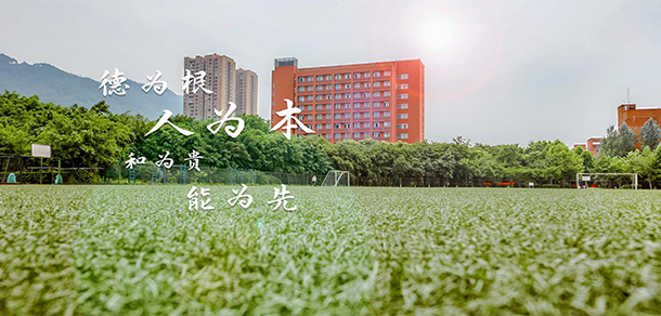 2022年招生分數