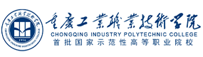 大學高校 - 招生簡章 · 招生計劃 · 招生分數(shù) - 高考志愿，大學招生，線上咨詢答疑