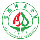 阿壩師范學(xué)院-?；? /></div>
                        <div   id=