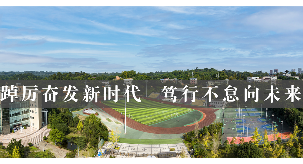 時光匆匆，歲月如歌！——珍惜自己最美好的時光，珍惜時下，放肆而不張揚的青春年華。