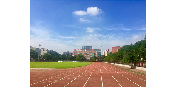 成都體育學院 - 最美大學
