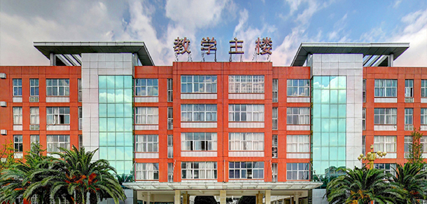 我的大學-大學志