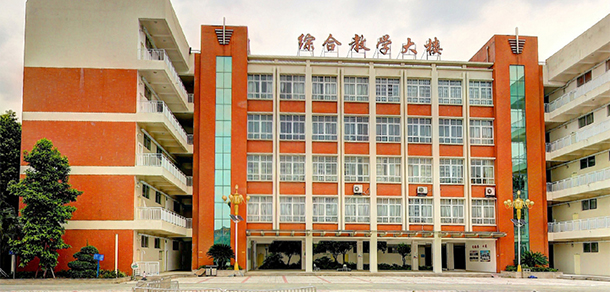 我的大學-大學志