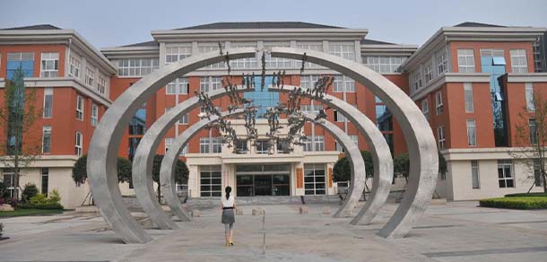 四川文化產業(yè)職業(yè)學院 - 最美院校