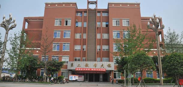 四川文化產業(yè)職業(yè)學院 - 最美院校