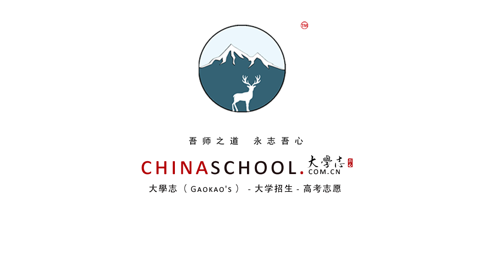 時光匆匆，歲月如歌！——珍惜自己最美好的時光，珍惜時下，放肆而不張揚(yáng)的青春年華。