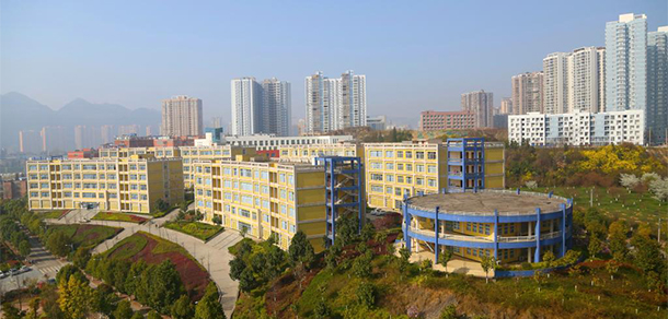 貴州工程應(yīng)用技術(shù)學院 - 最美大學