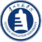 貴州師范學(xué)院-?；? /></div>
                        <div   id=