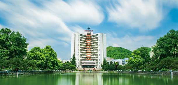 貴州理工學院 - 最美院校