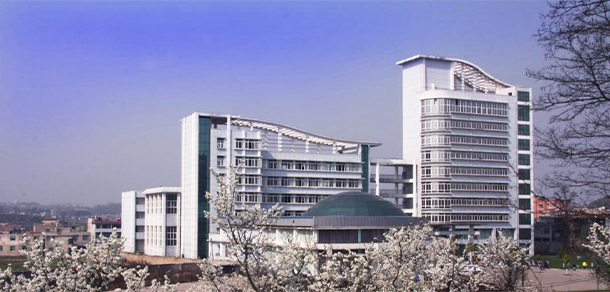 安順學院
