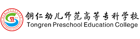 大學高校 - 招生簡章 · 招生計劃 · 招生分數(shù) - 高考志愿，大學招生，線上咨詢答疑