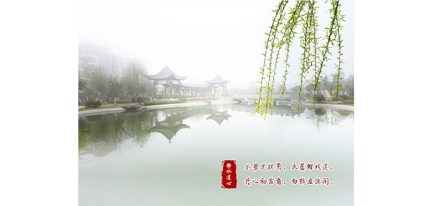 銅仁幼兒師范高等?？茖W校 - 最美大學