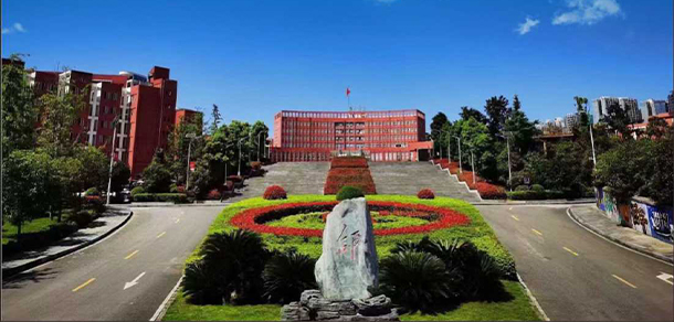 銅仁幼兒師范高等專科學校 - 最美大學