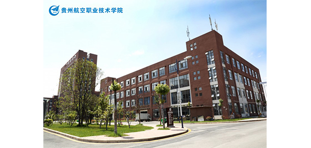 我的大學-大學志