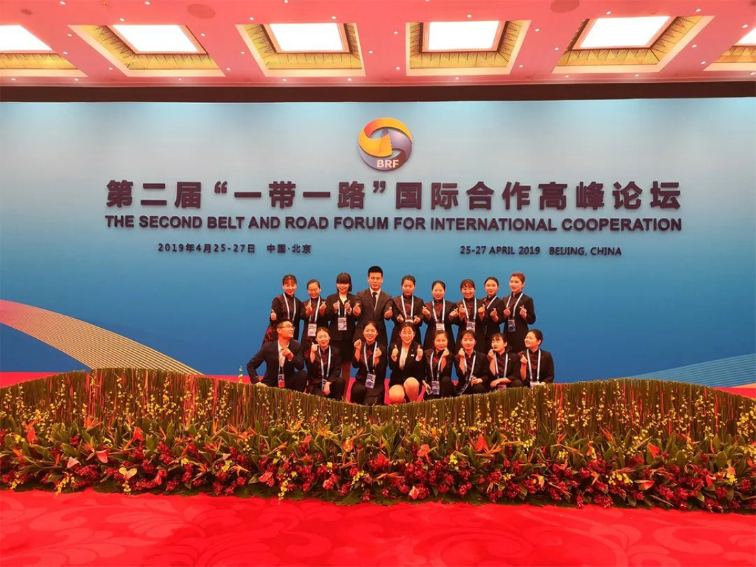 麗江文化旅游學(xué)院（原云南大學(xué)旅游文化學(xué)院）2022年?？普猩?jiǎn)章