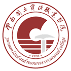 云南國土資源職業(yè)學院-?；? /></div>
                        <div   id=