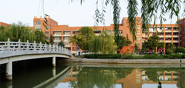 陜西科技大學 - 最美大學