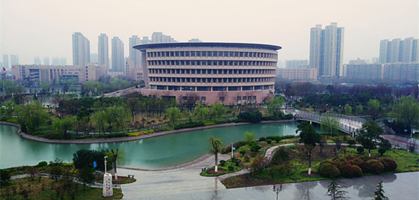 陜西科技大學 - 最美大學
