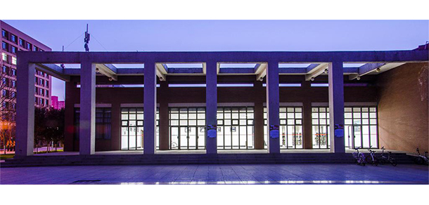 陜西科技大學 - 最美大學