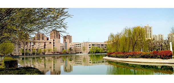 陜西科技大學 - 最美大學