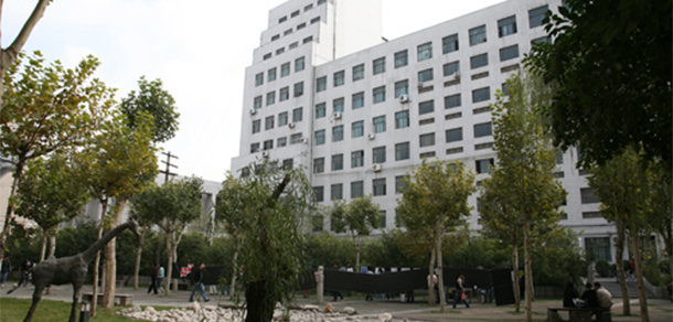 西安美術學院 - 最美大學