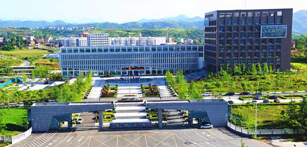 安康學院 - 最美院校