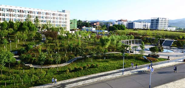 安康學院 - 最美院校