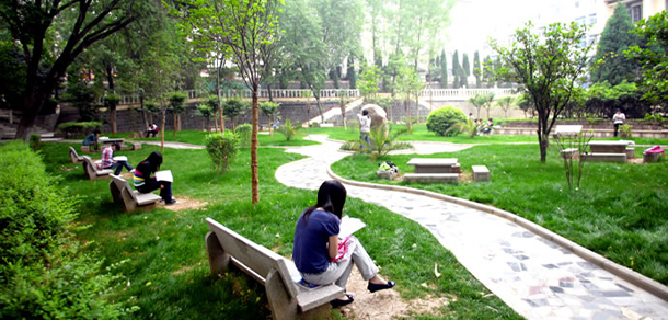 安康學院 - 最美大學
