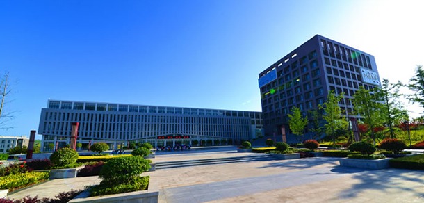 安康學院 - 最美大學