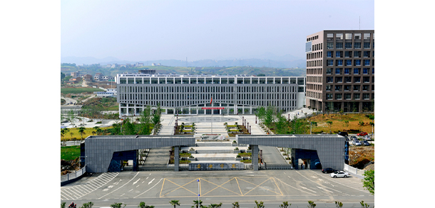 安康學院 - 最美大學