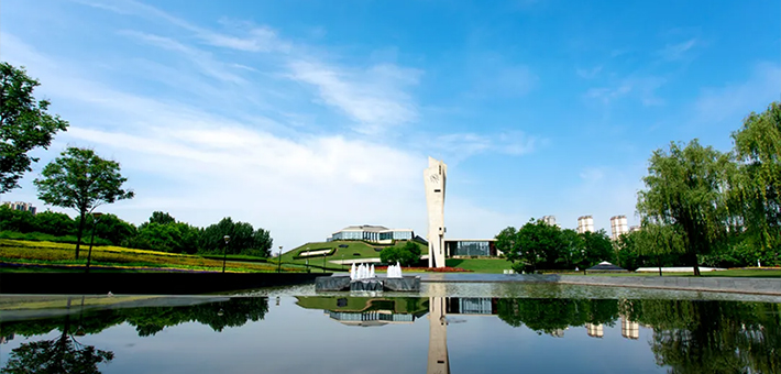 西安歐亞學院