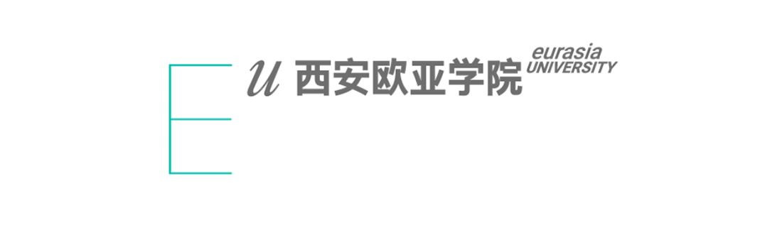 歡迎特別的你加入其中！2023級新生入學指南來啦~