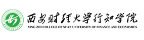 大學(xué)高校 - 招生簡章 · 招生計劃 · 招生分數(shù) - 高考志愿，大學(xué)招生，線上咨詢答疑