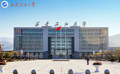 招生公告 · 招生簡章 · 招生計(jì)劃