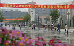 招生公告 · 招生簡(jiǎn)章 · 招生計(jì)劃