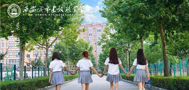 我的大學-大學志