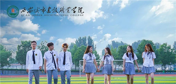 我的大學-大學志