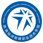 陜西經(jīng)濟管理職業(yè)技術(shù)學院-校徽