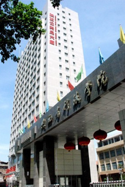 陜西經(jīng)濟管理職業(yè)技術(shù)學院